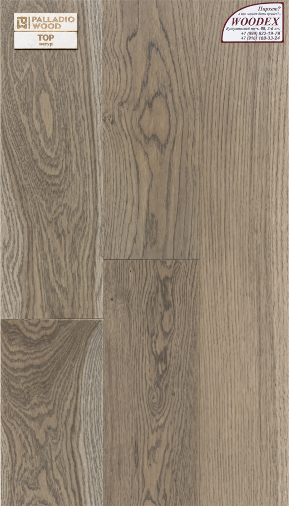 Инженерная доска Palladio Wood — Тор