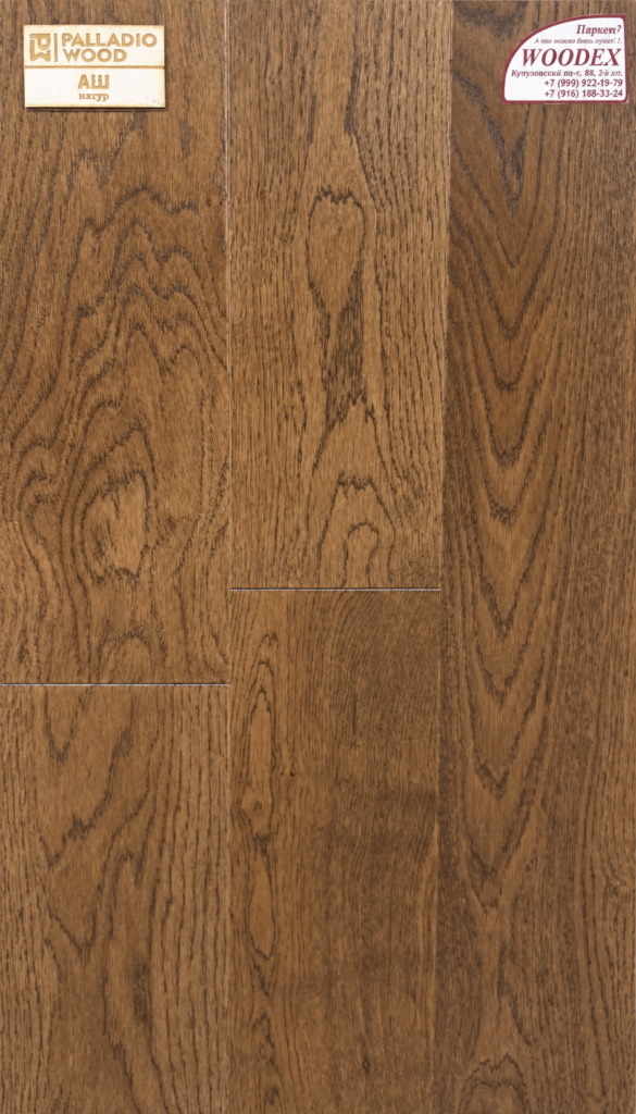 Инженерная доска Palladio Wood — Аш