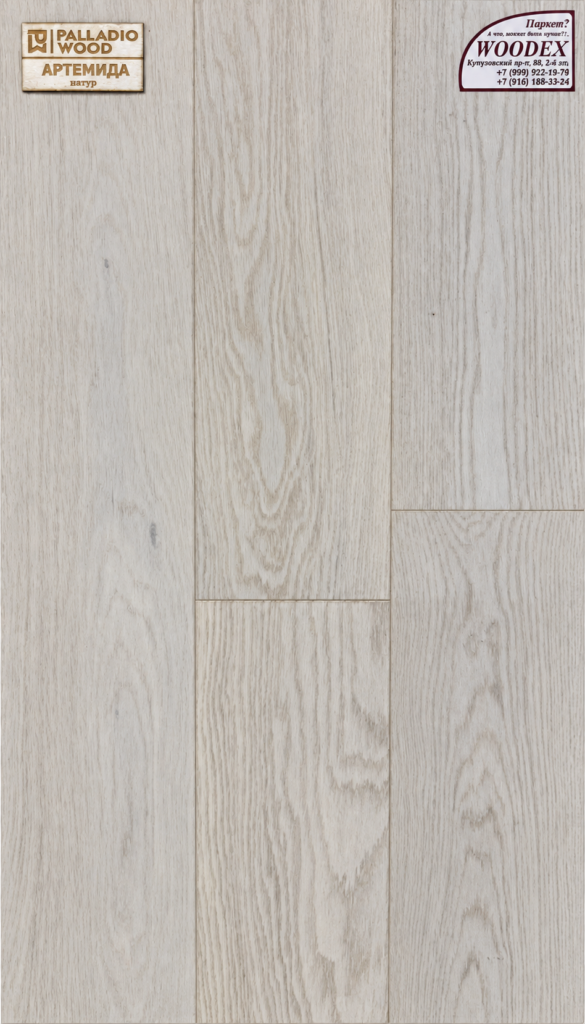 Инженерная доска Palladio Wood — Артемида