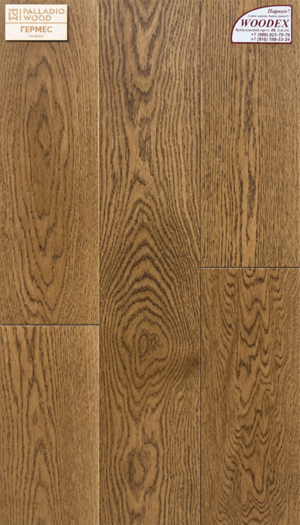 Инженерная доска Palladio Wood — Гермес